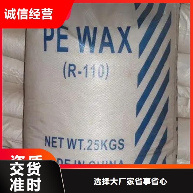  回收纤维素型号全价格低