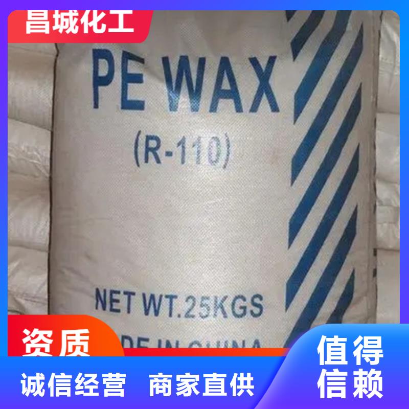 回收纖維素氫氧化鋰回收今年新款