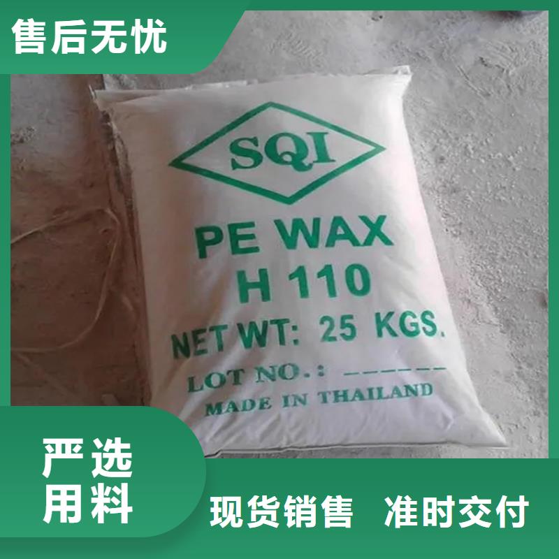 回收纖維素?zé)徜N產(chǎn)品