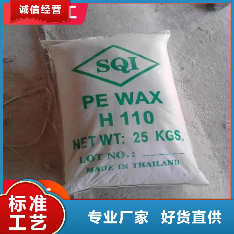 回收纖維素好貨采購(gòu)