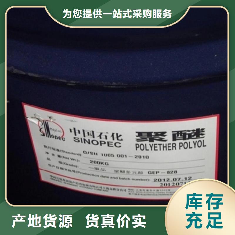  回收纖維素質(zhì)保一年