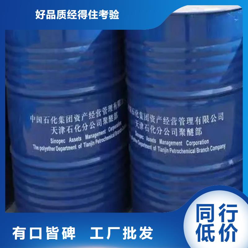 回收纖維素的圖文介紹