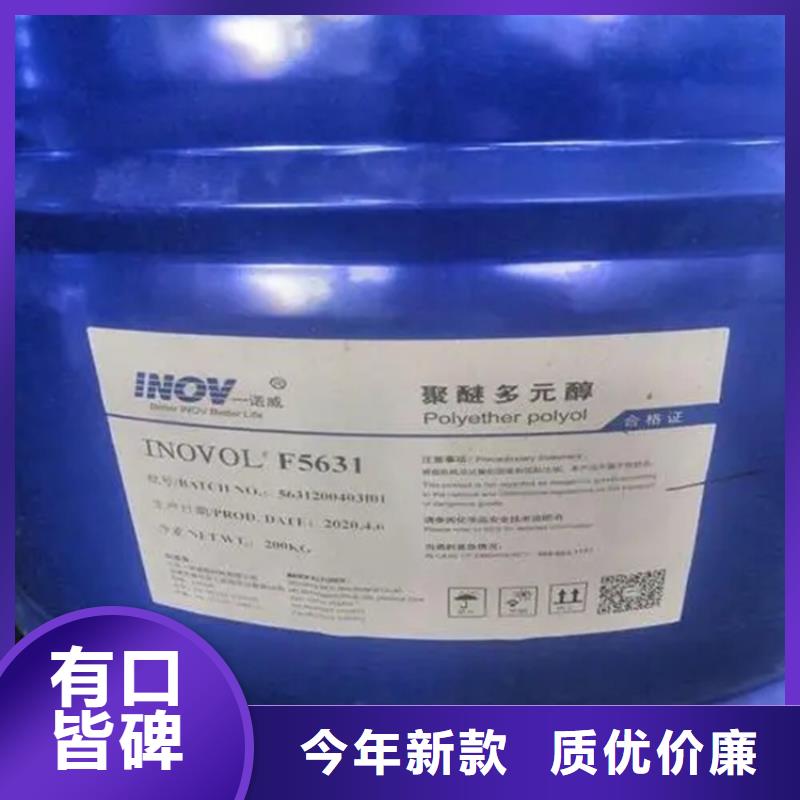 回收纖維素大庫存無缺貨危機(jī)