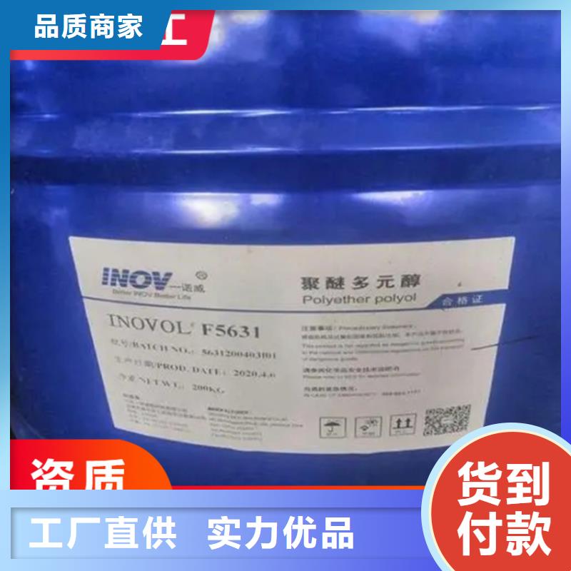  回收纖維素省心又省錢