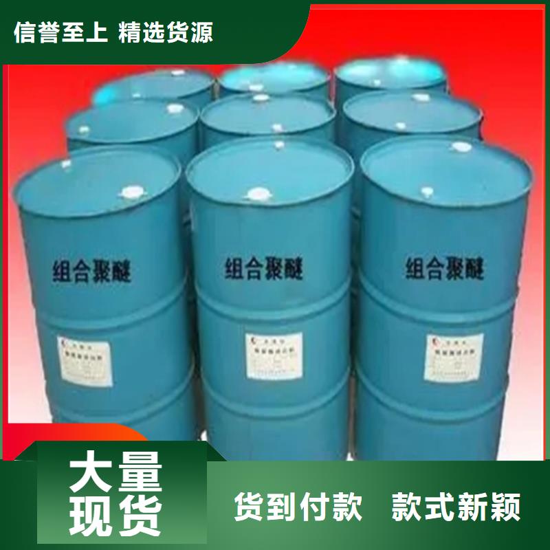 回收纖維素廠家貨源