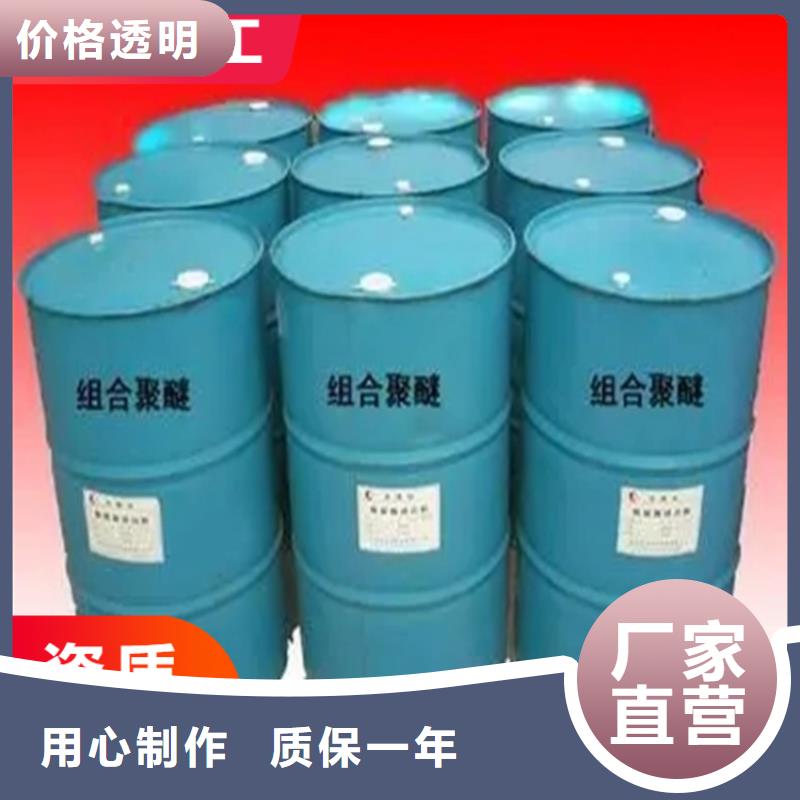 回收纖維素優(yōu)質(zhì)原料
