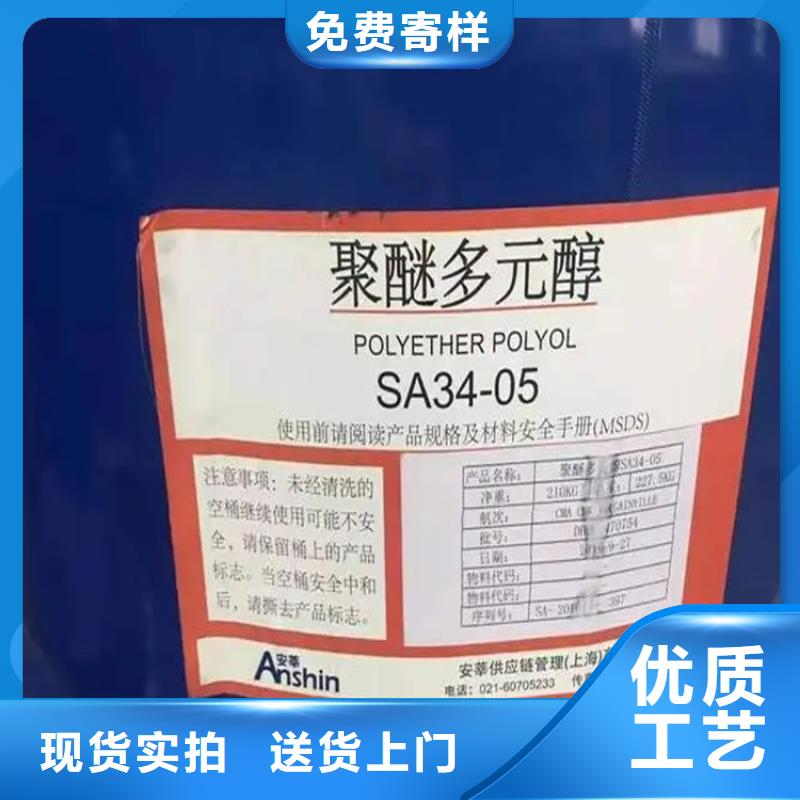 回收纤维素精选好货