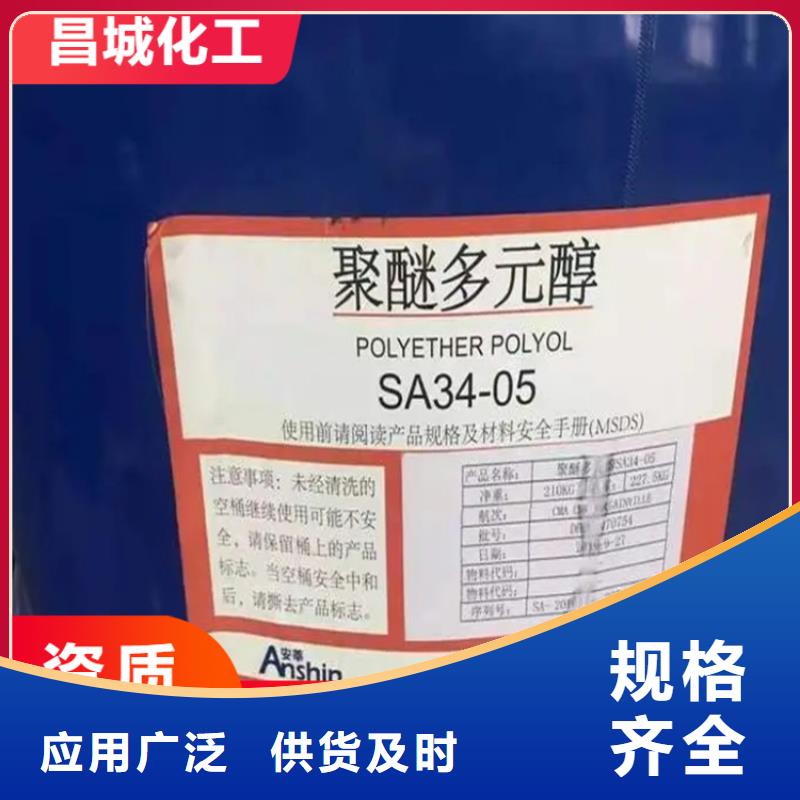 回收纖維素回收油漆高品質(zhì)誠信廠家