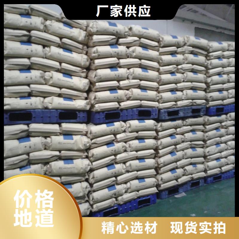 回收纖維素源頭廠家
