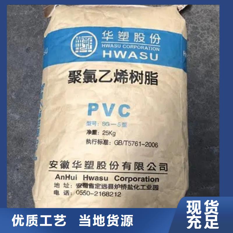 回收纖維素品質(zhì)服務(wù)誠信為本