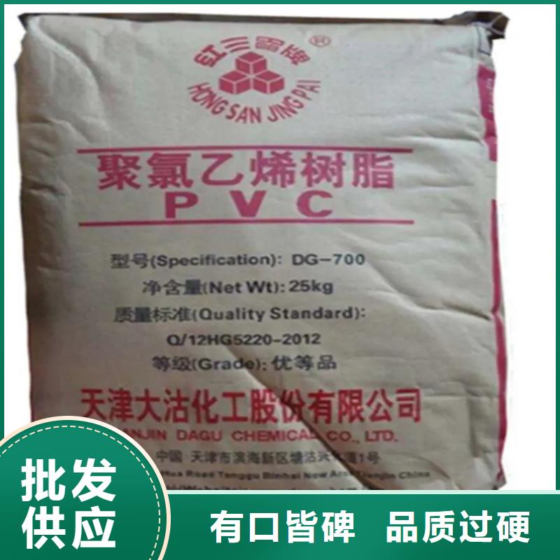 回收纖維素用心做好細(xì)節(jié)