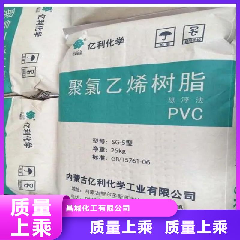 回收纖維素種類豐富