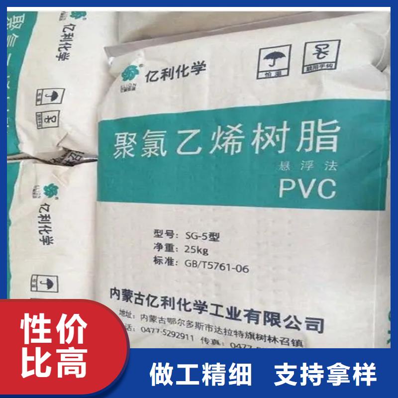  回收纖維素追求細(xì)節(jié)品質(zhì)