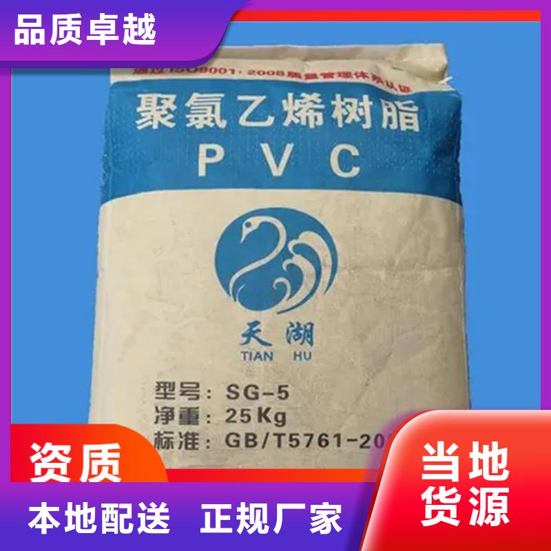 回收纖維素工廠認(rèn)證