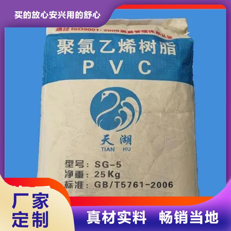 回收纖維素的圖文介紹