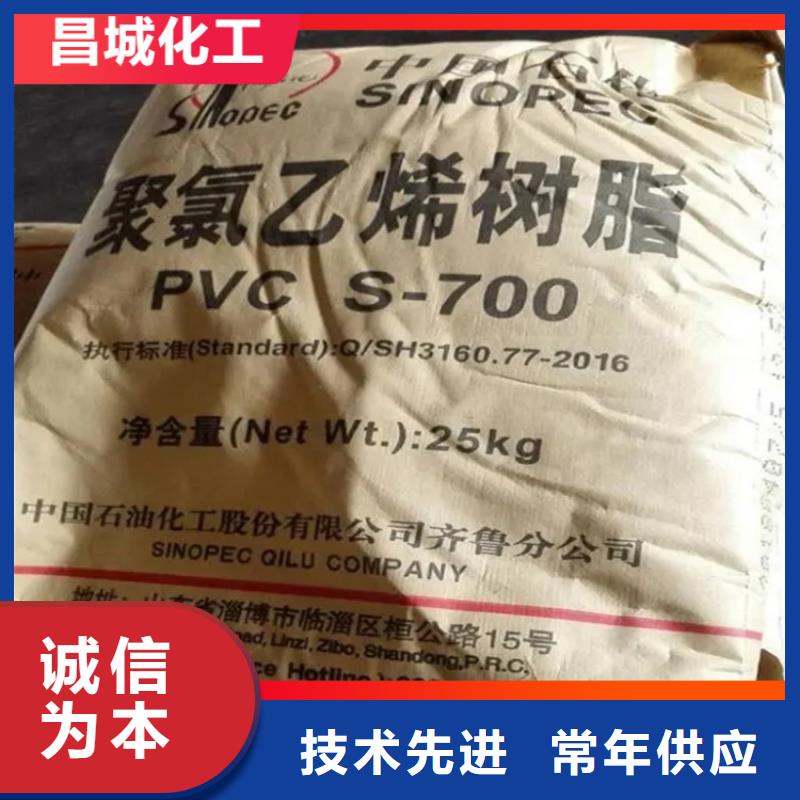  回收纖維素質(zhì)保一年