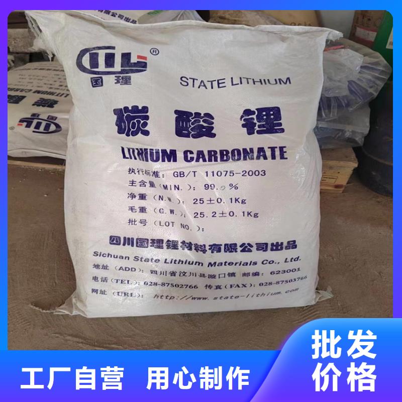 回收纤维素回收油漆放心得选择