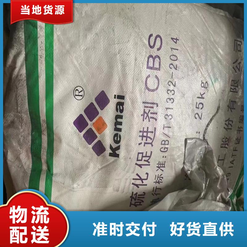  回收纖維素符合標準