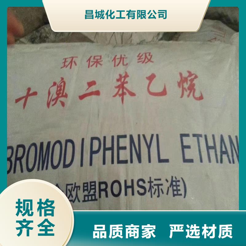  回收纤维素工厂采购