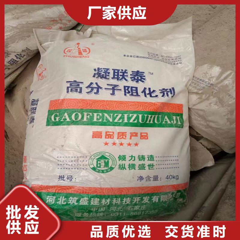 回收纖維素保質(zhì)保量