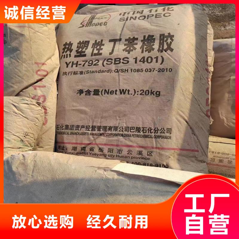  回收纤维素供应商