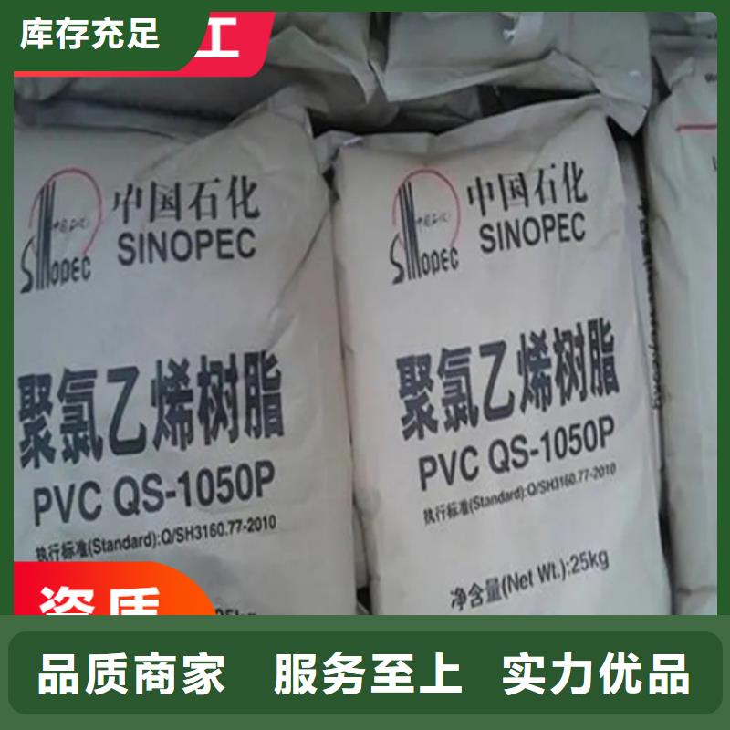 回收纖維素N年專注