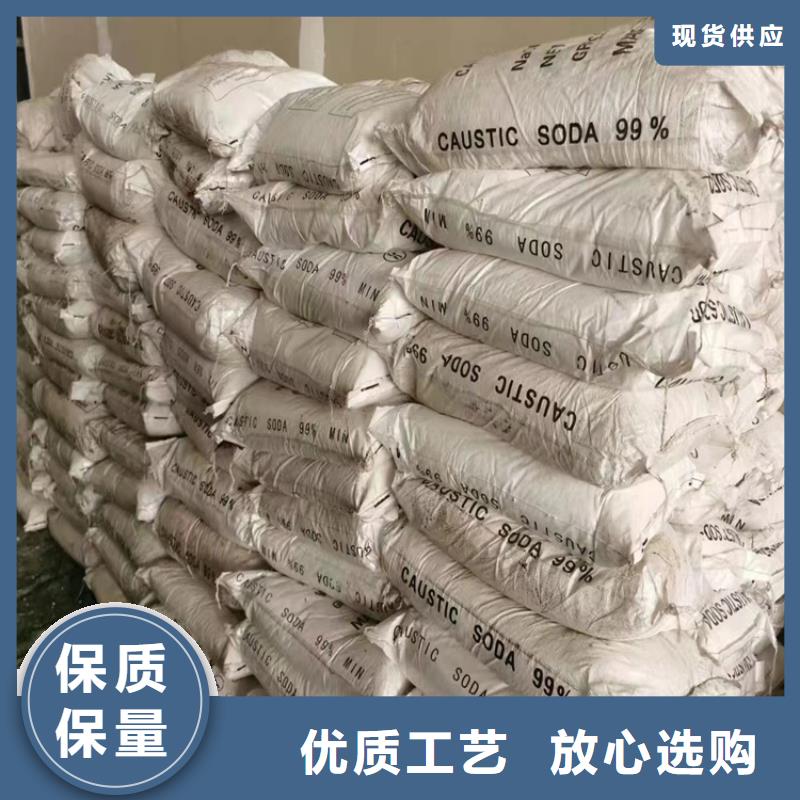 回收纤维素回收二氧化硅免费回电