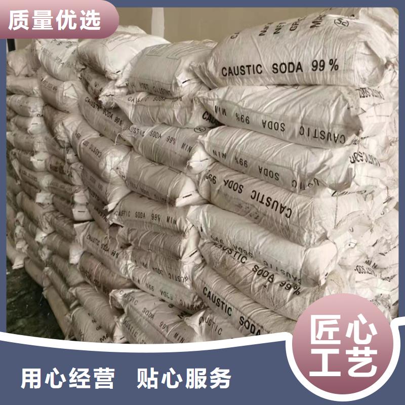 回收纖維素 回收橡膠促進(jìn)劑高品質(zhì)現(xiàn)貨銷售