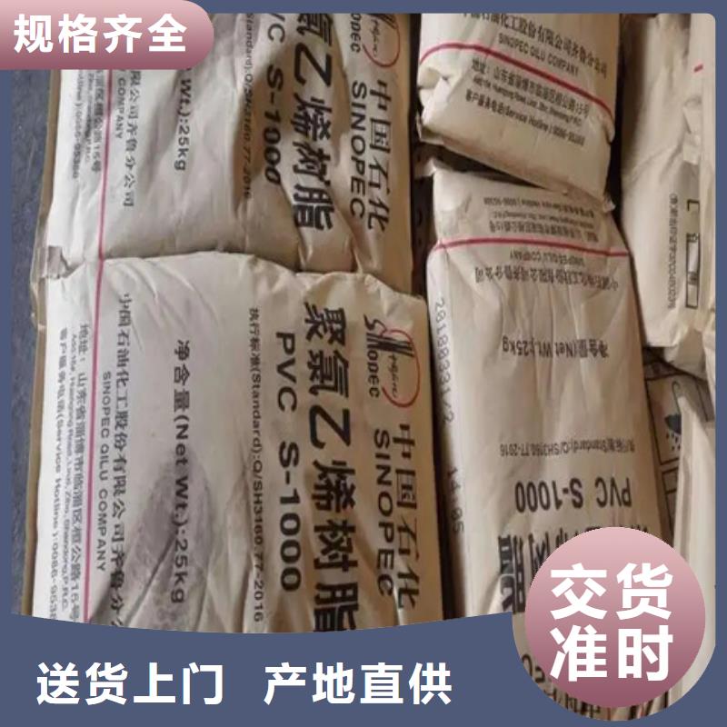  回收纖維素追求細(xì)節(jié)品質(zhì)