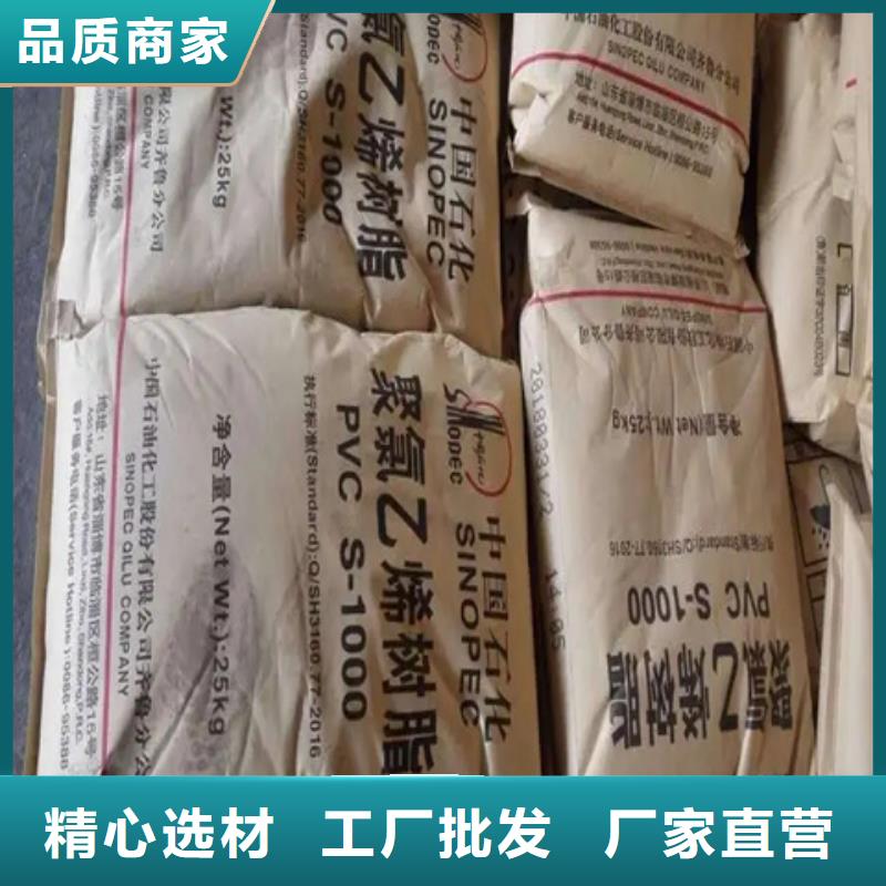回收纖維素做工精細(xì)