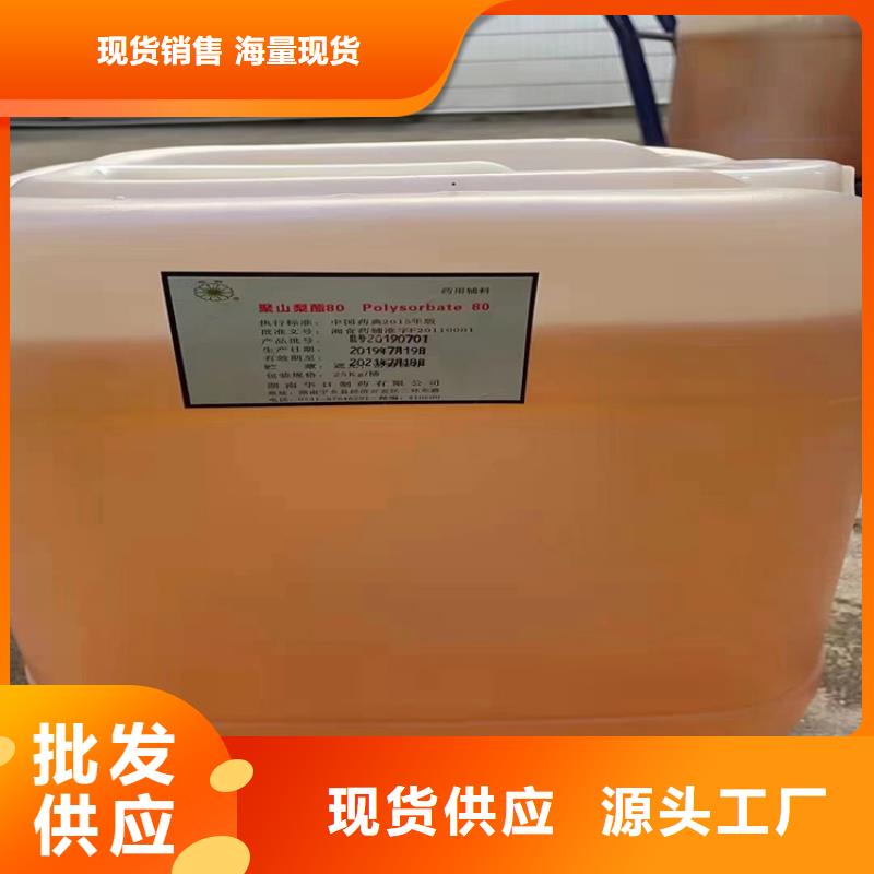回收纤维素钯炭催化剂回收供您所需