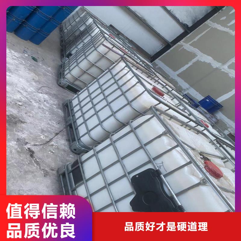 回收纖維素 回收橡膠促進劑高品質(zhì)現(xiàn)貨銷售