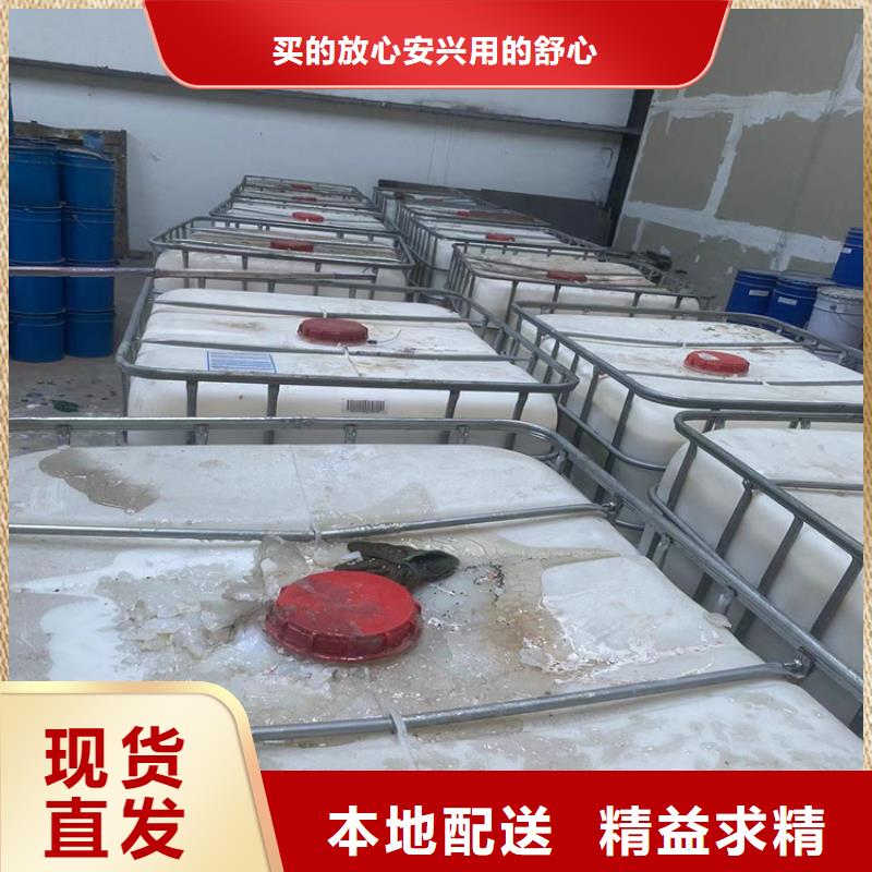 【回收纤维素】_回收硫酸铜快速报价