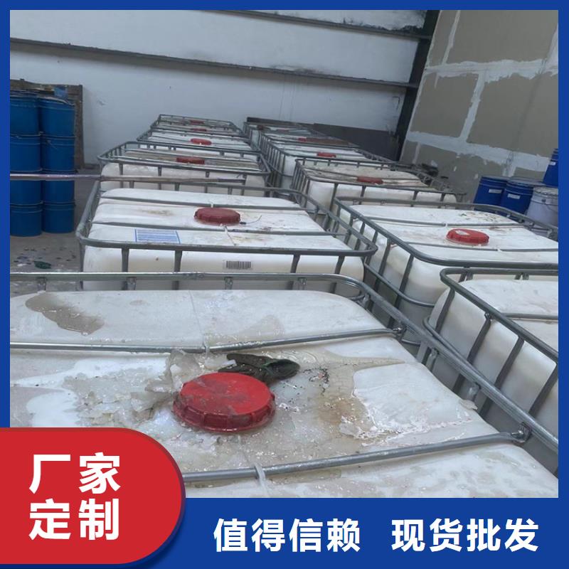 回收纖維素專業(yè)廠家