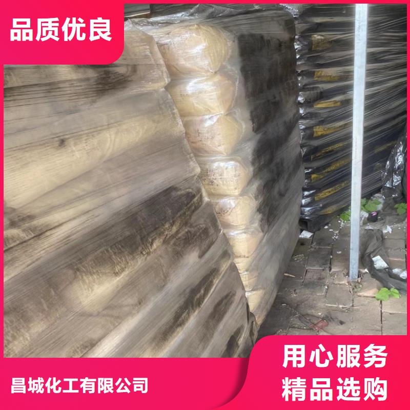 回收纖維素追求品質(zhì)