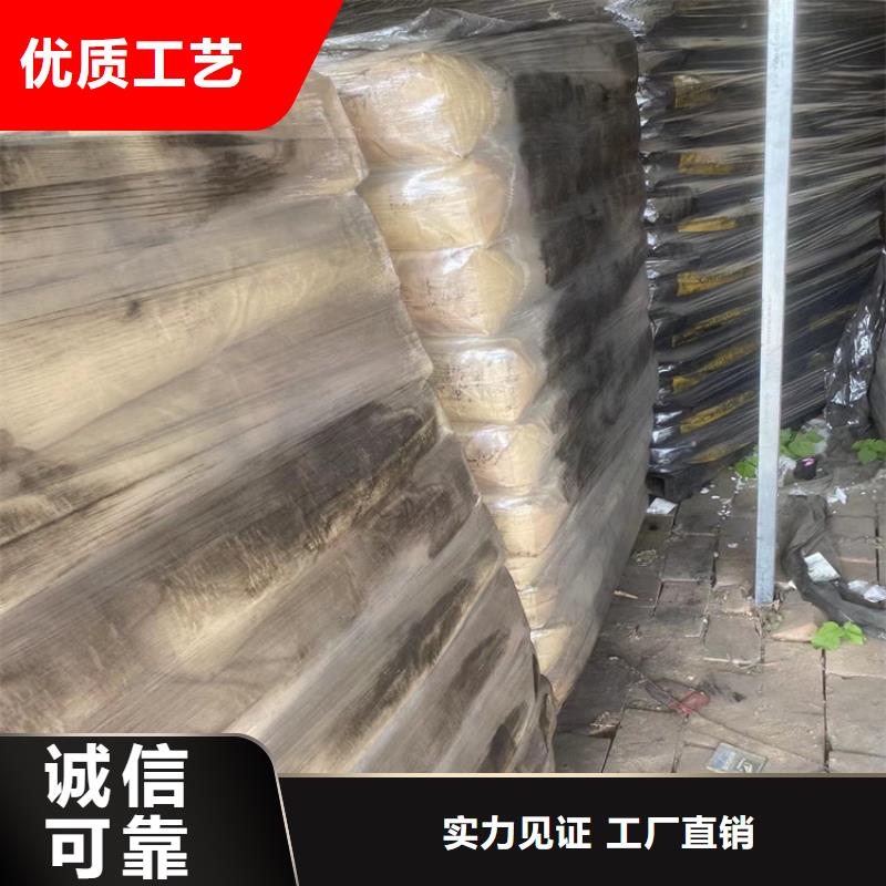 回收纖維素品質(zhì)服務(wù)