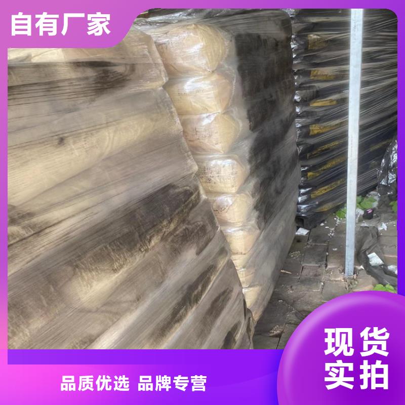 回收纖維素品牌專營(yíng)