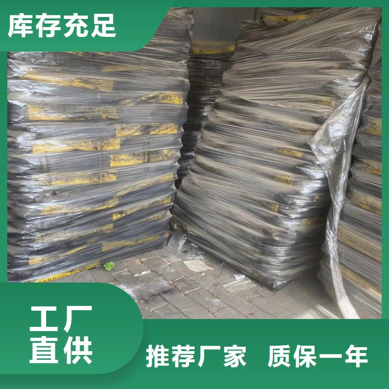 回收纤维素工厂认证