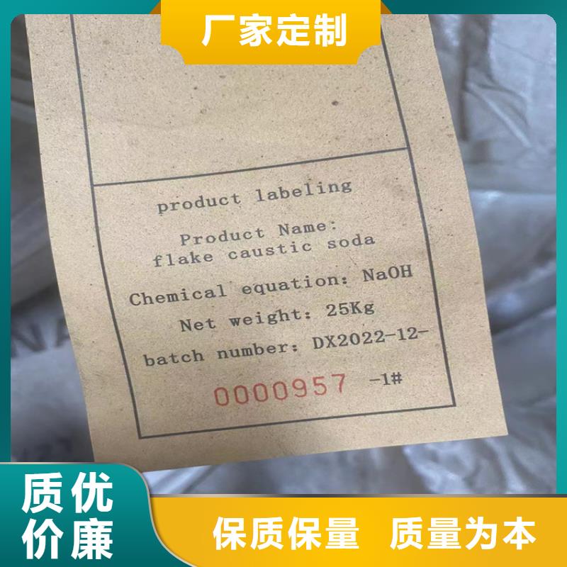  回收纤维素为品质而生产