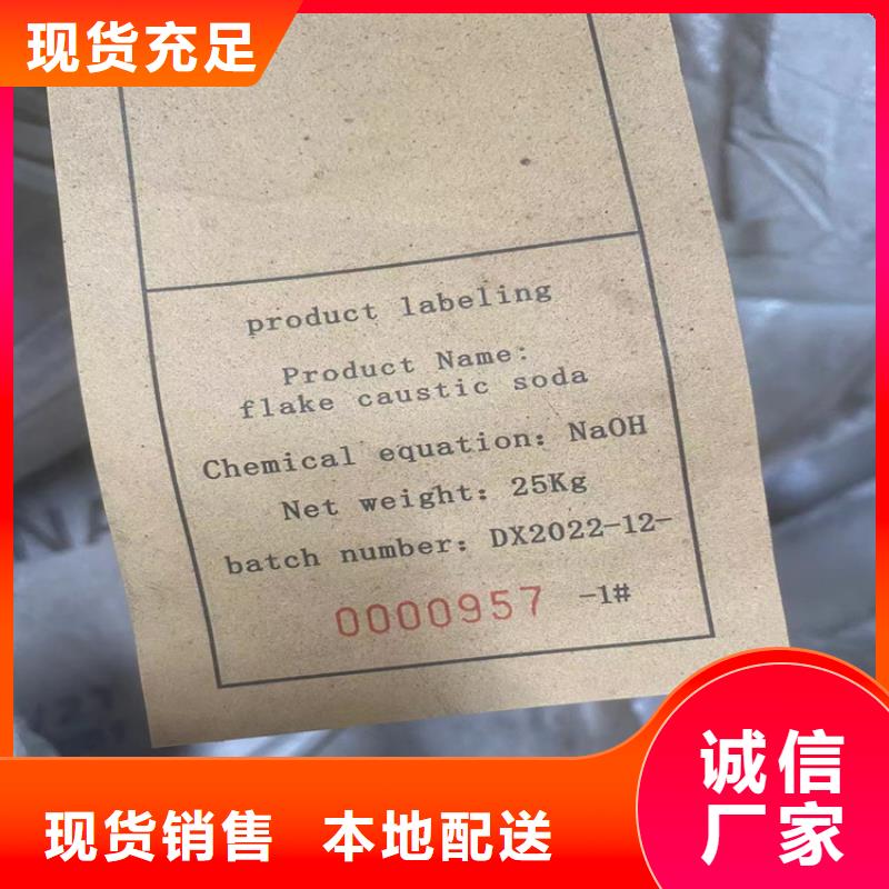 回收纖維素品牌專(zhuān)營(yíng)