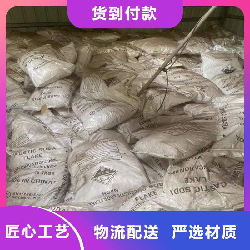 回收纖維素鈀炭催化劑回收供您所需