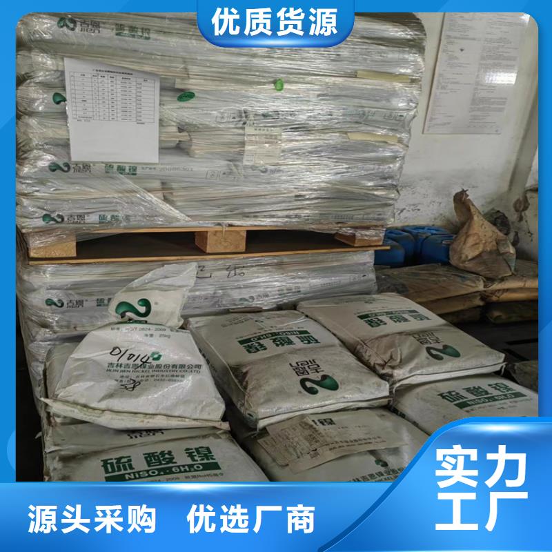 回收纤维素用心做好细节
