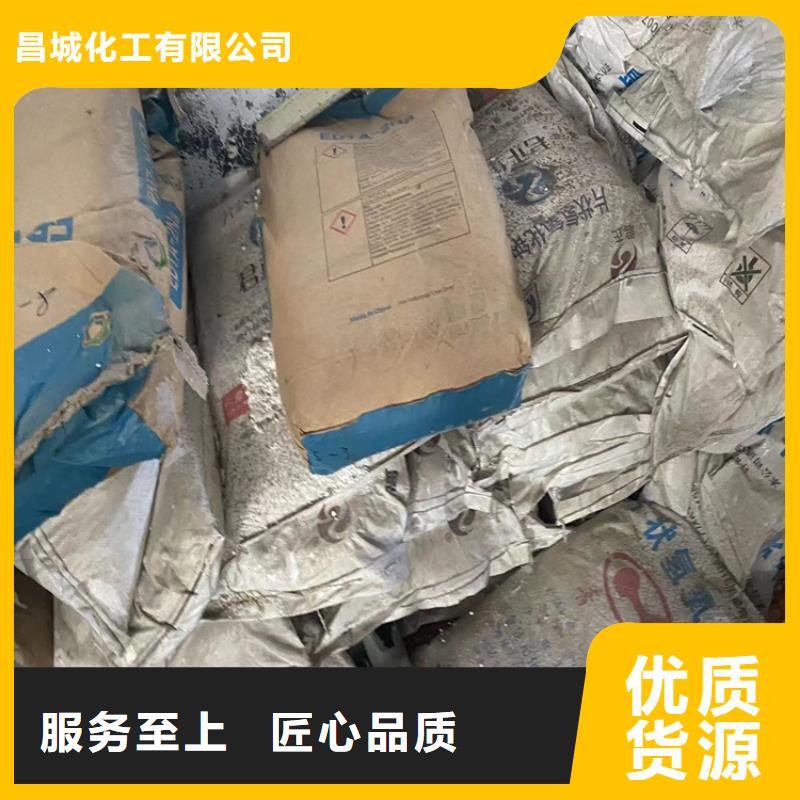 【回收纖維素】回收異氰酸酯工藝層層把關