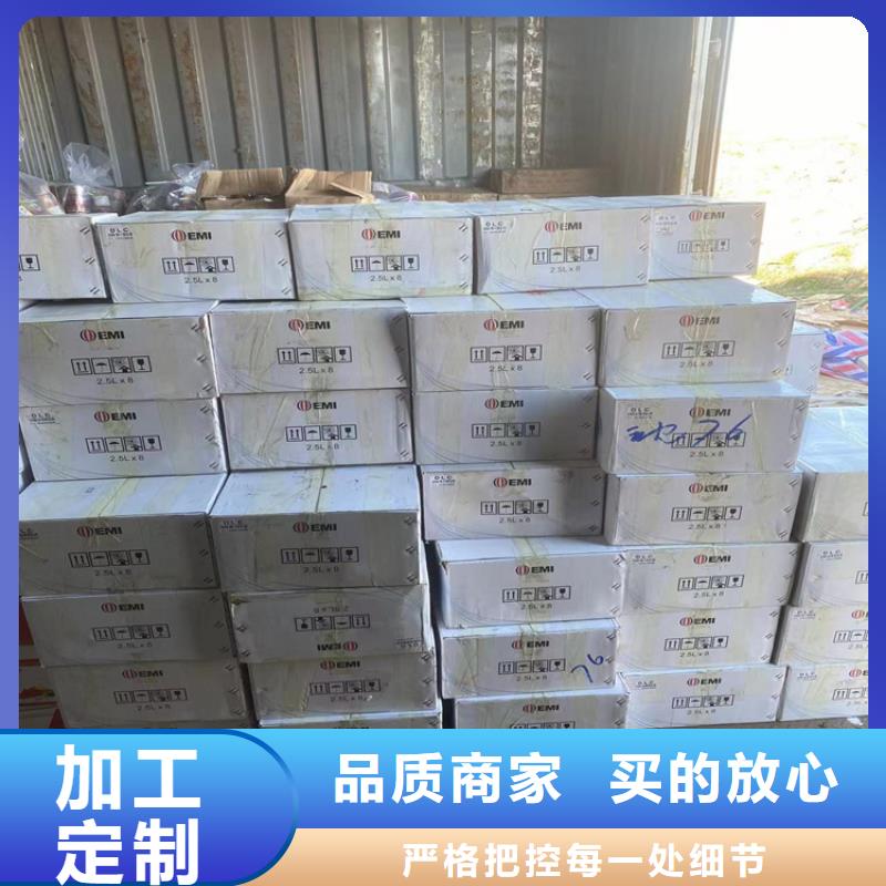 回收纤维素满足多种行业需求