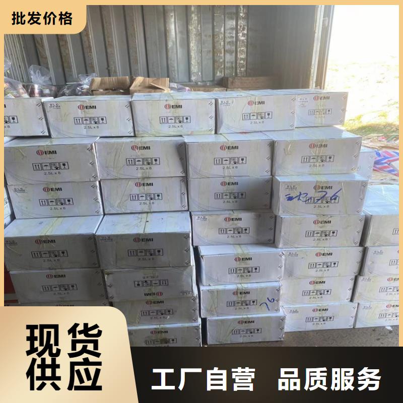 回收纖維素支持定制加工