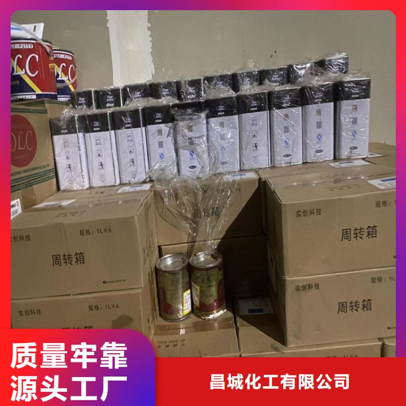 回收纖維素工廠自營
