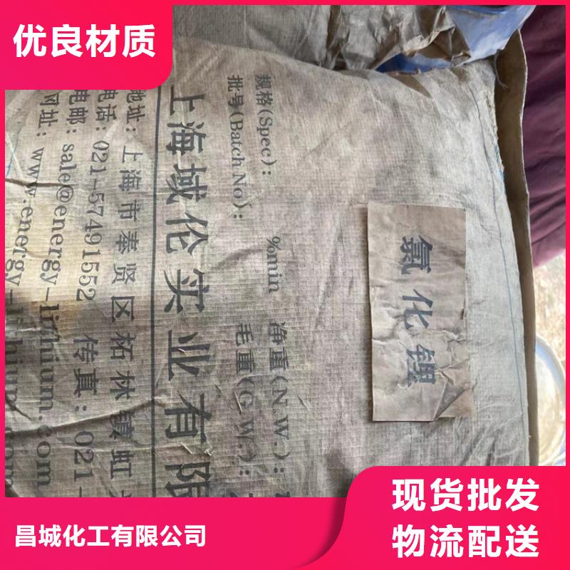 回收纖維素 回收硅油品質(zhì)值得信賴