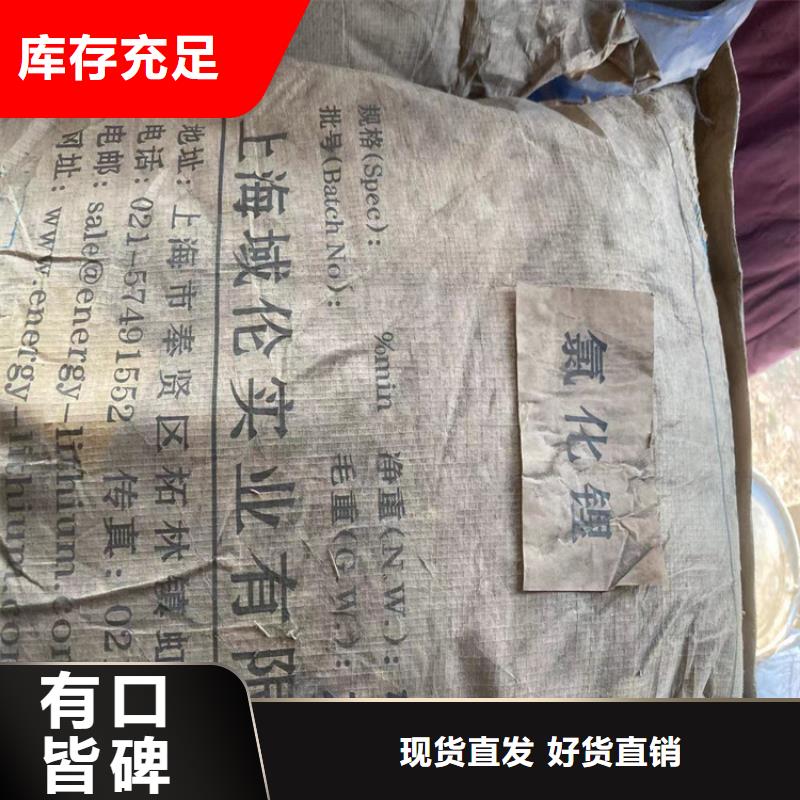  回收纖維素工廠采購