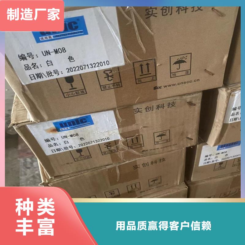  回收纖維素專注細節(jié)專注品質(zhì)