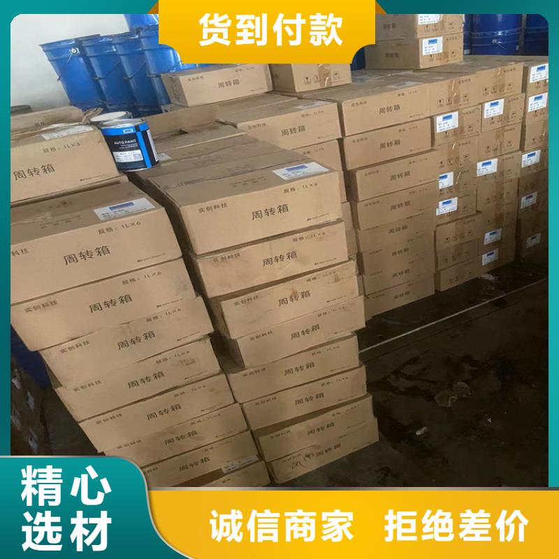  回收纖維素追求細(xì)節(jié)品質(zhì)